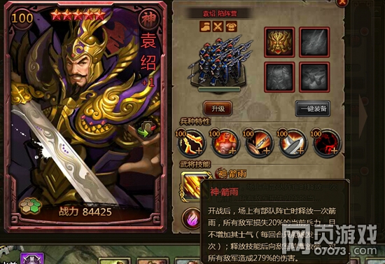 ��ʵ����������Ԭ�ܲ���