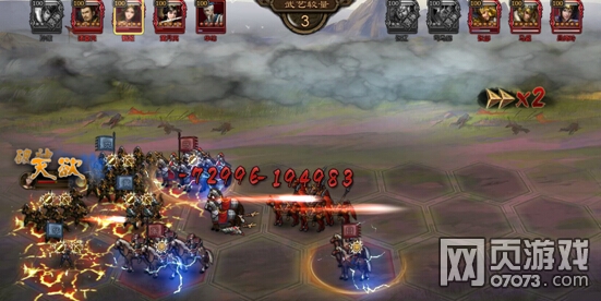 ��ʵ����缧������ս������