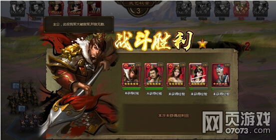 ��ʵ����缧������ս������