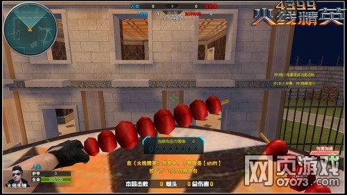 ���߾�Ӣ����ҹĻׯ԰�ĵ�