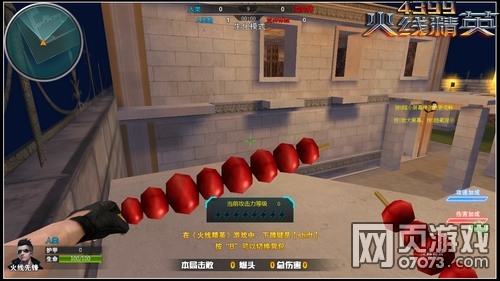 ���߾�Ӣ����ҹĻׯ԰�ĵ�