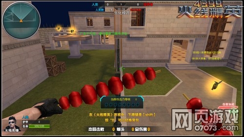 ���߾�Ӣ����ҹĻׯ԰�ĵ�