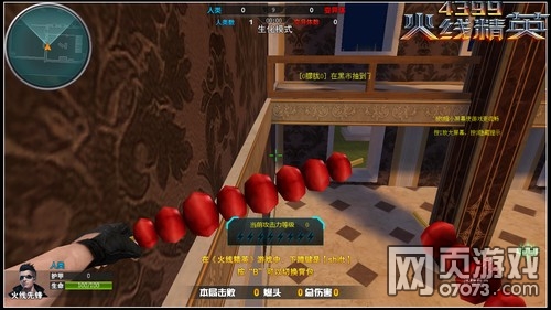 ���߾�Ӣ����ҹĻׯ԰�ĵ�