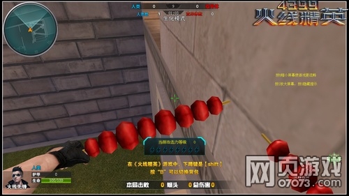 ���߾�Ӣ����ҹĻׯ԰�ĵ�