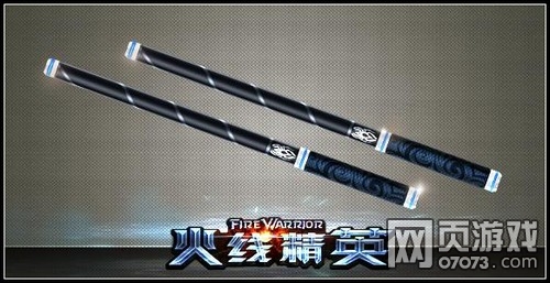 ���߾�Ӣ˫��ս��