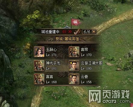 �����ӵ������°����鱨�����