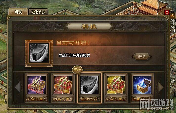 �����ӵ������°����鱨�����