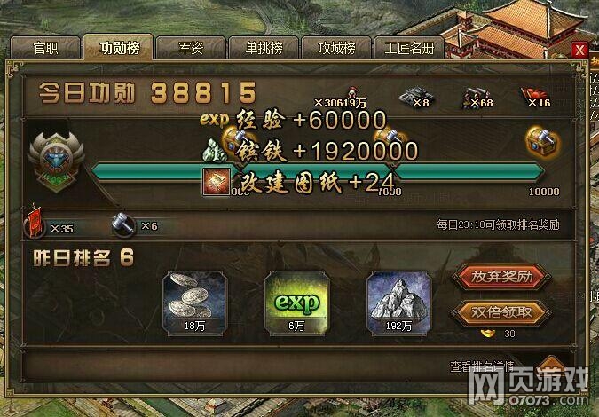 �����ӵ������°����鱨�����