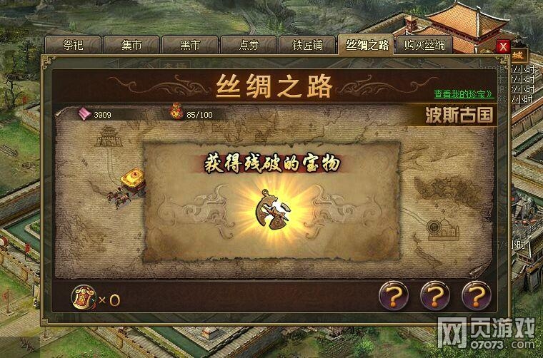 �����ӵ������°����鱨�����