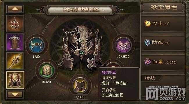 �����ӵ������°����鱨�����