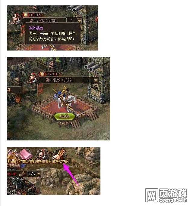 �����ӵ������°����鱨�����