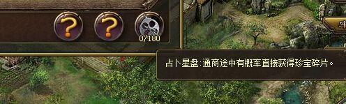 �����ӵ������°����鱨�����