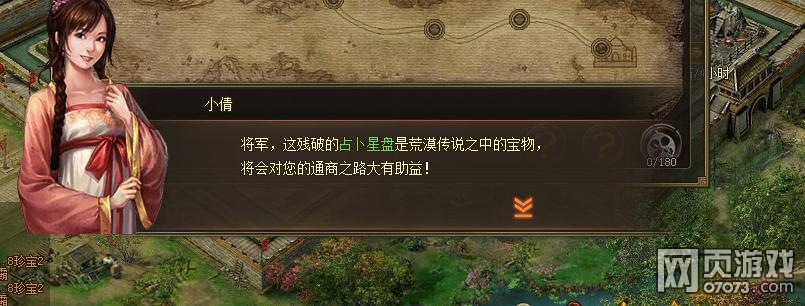 �����ӵ������°����鱨�����