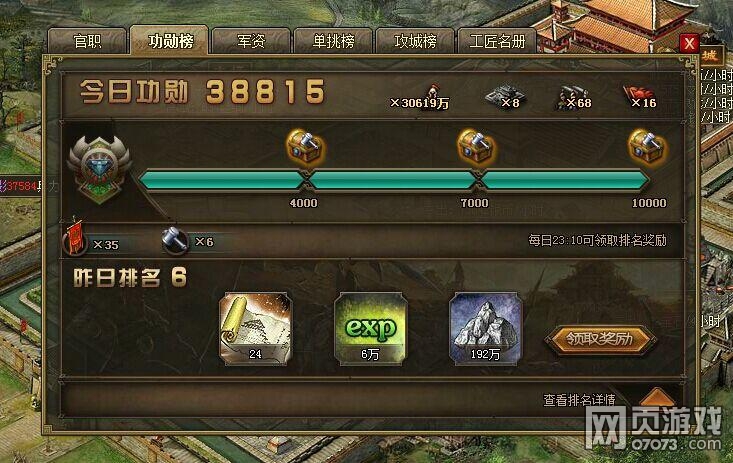 �����ӵ������°����鱨�����