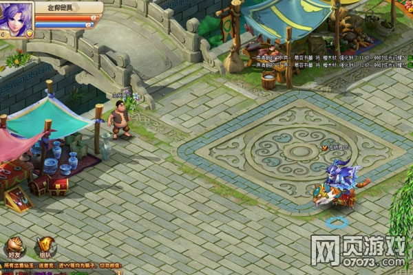 西游来了最全专家评测