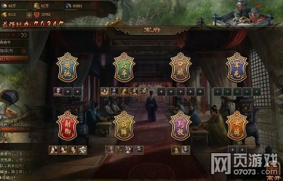 ��ʵ��������˳�� ������ô�ڷ������