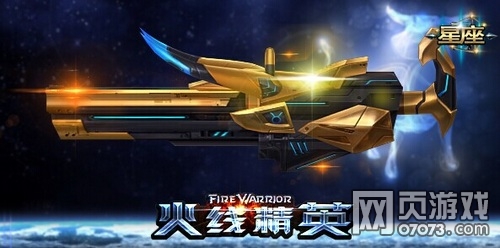 ���߾�Ӣ������-��ţ��