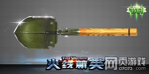 ���߾�Ӣ���ܾ���