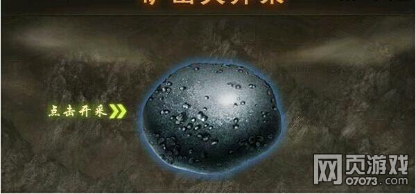 �����ӵ�4.28��ɽ���淨����ȫ���ݷ���