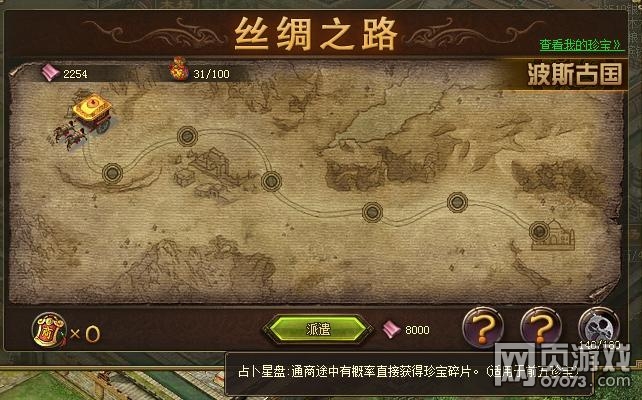 �����ӵ��°沿�����ڻ�ı仯