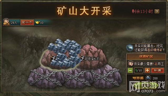 �����ӵ��°沿�����ڻ�ı仯