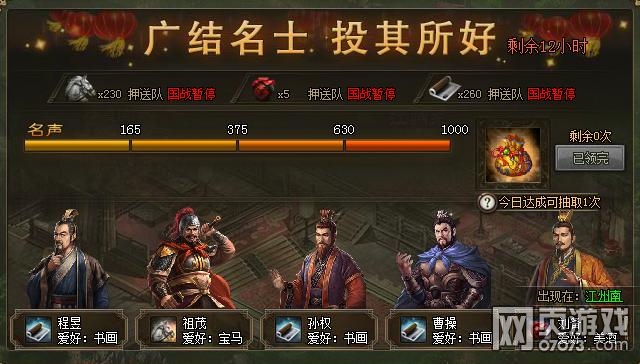 �����ӵ��°沿�����ڻ�ı仯