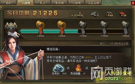 �����ӵ�ľ������Ч����ϸ����