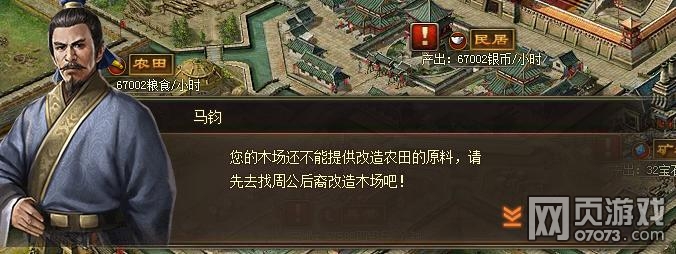 �����ӵ��°�ũ��������ϸ���칥��