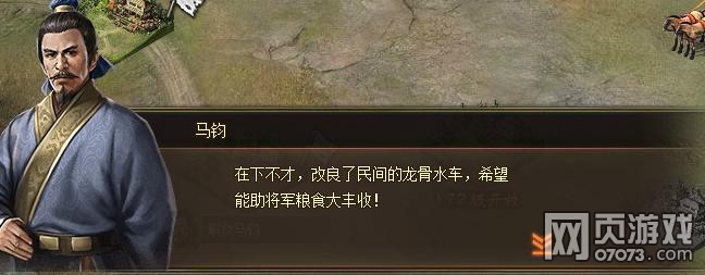 �����ӵ��°�ũ��������ϸ���칥��