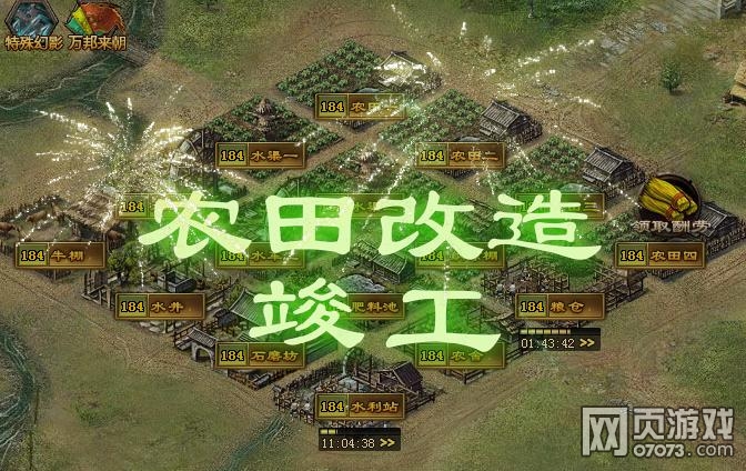 �����ӵ��°�ũ����������ȫ����