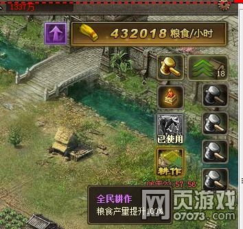 �����ӵ��°�ũ����������ȫ����