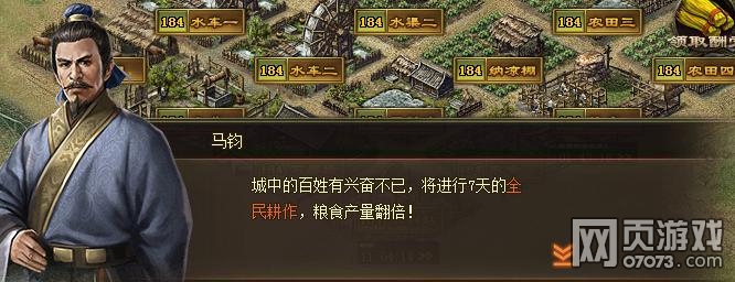 �����ӵ��°�ũ����������ȫ����