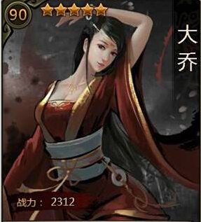 ��ʵ��°�50-60�������츳�Ƽ�