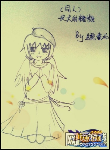 Ӣ��֮���滭��Ʒ-����&middot;����