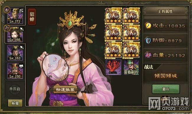 �����ӵ�184���ʸ������䱦����������