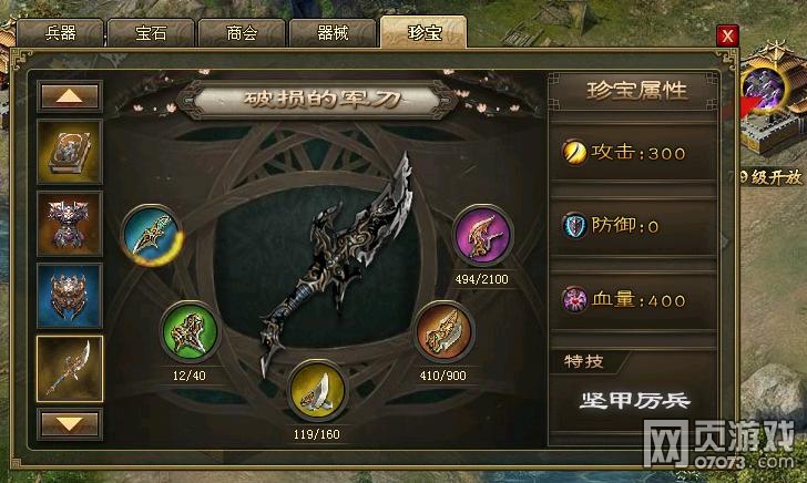 �����ӵ�178�ϻ񸱱� ����Ϲ�Ӷ����ϻ�