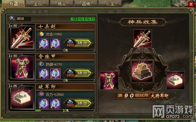 �����ӵ�178�ϻ񸱱����䱦��������