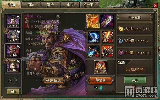 �����ӵ�178�ϻ񸱱����䱦��������