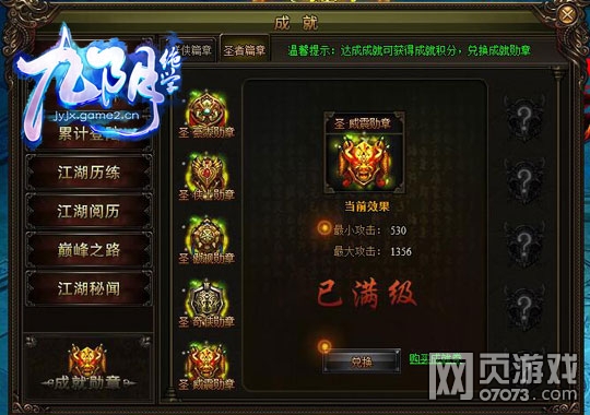 ������ѧ�ɾ�