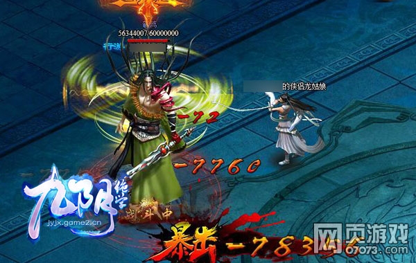 ������ѧ����