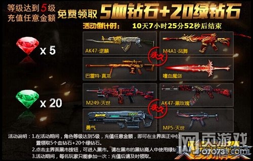 ���߾�Ӣ��ĩ���������� 5�µ�1�ܻ����