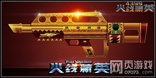 ���߾�Ӣ����-�Ի�