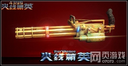 ���߾�Ӣ������-�Ի�