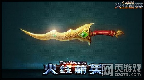 ���߾�Ӣ�Ի�֮��