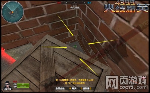 ���߾�Ӣ���鱬�Ƽž�����췽����