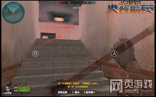 ���߾�Ӣ���鱬�Ƽž�����췽����