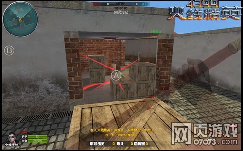 ���߾�Ӣ���鱬�Ƽž�����췽����