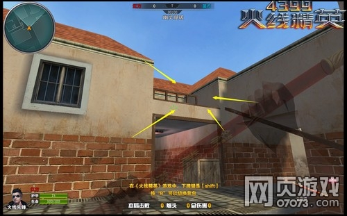 ���߾�Ӣ���鱬�Ƽž�����췽����