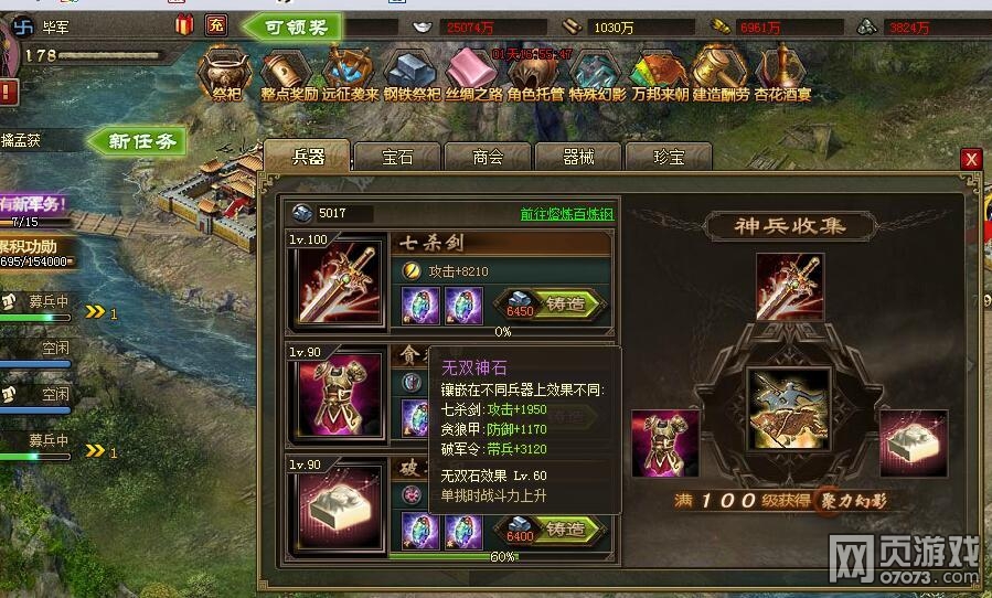 �����ӵ�178�ϻ񸱱� Сr������������