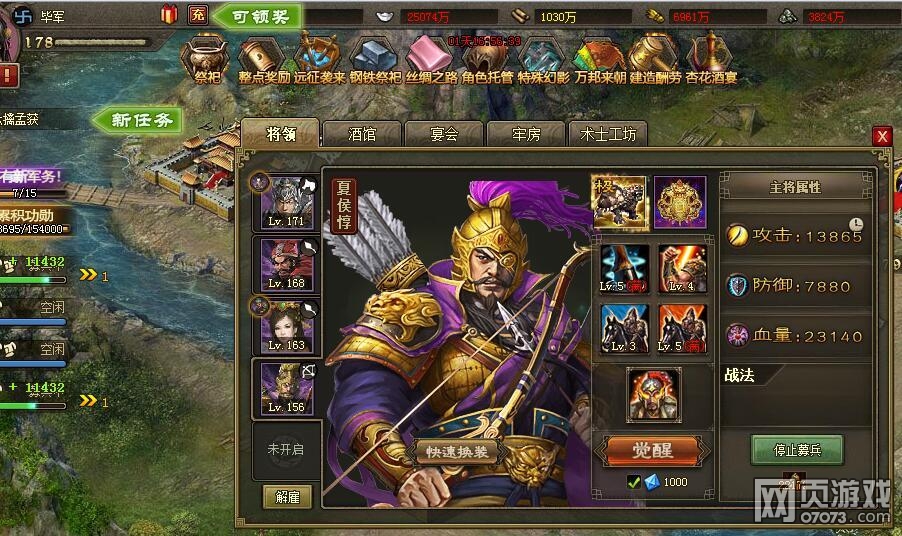 �����ӵ�178�ϻ񸱱� Сr������������